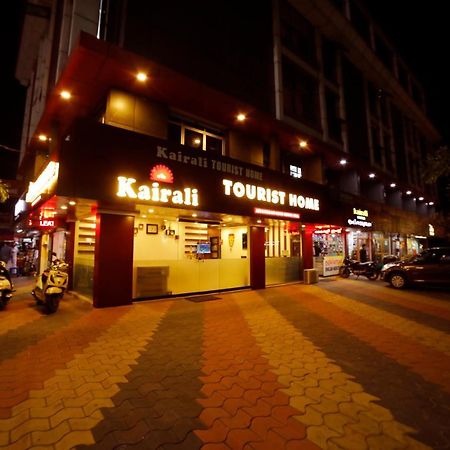 Kairali Tourist Home กูรูวาเยอร์ ภายนอก รูปภาพ