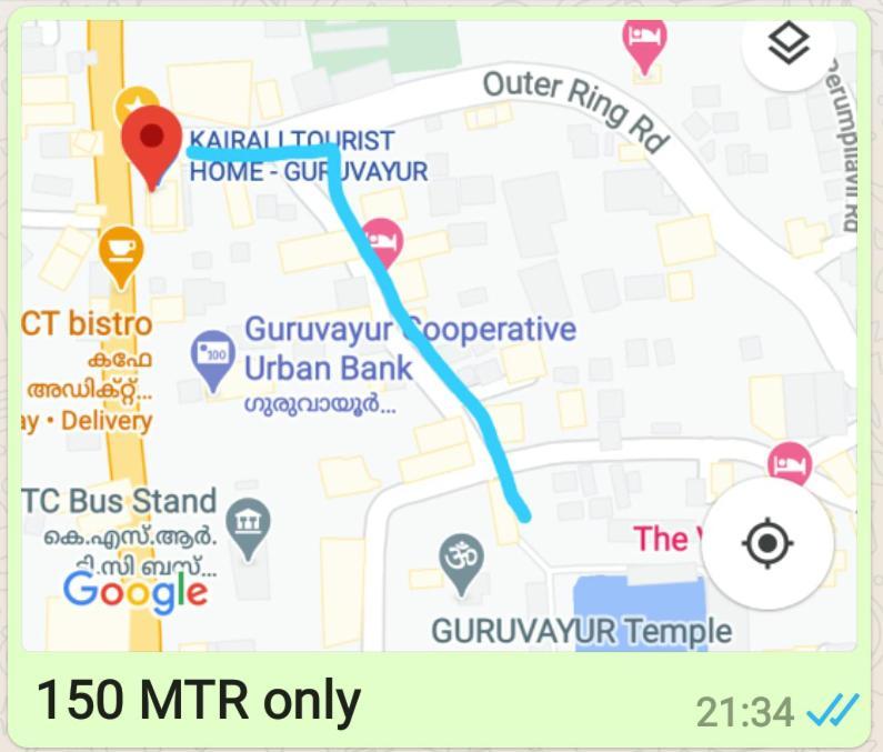 Kairali Tourist Home กูรูวาเยอร์ ภายนอก รูปภาพ