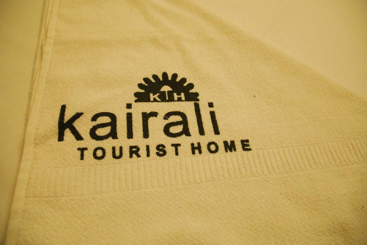 Kairali Tourist Home กูรูวาเยอร์ ภายนอก รูปภาพ